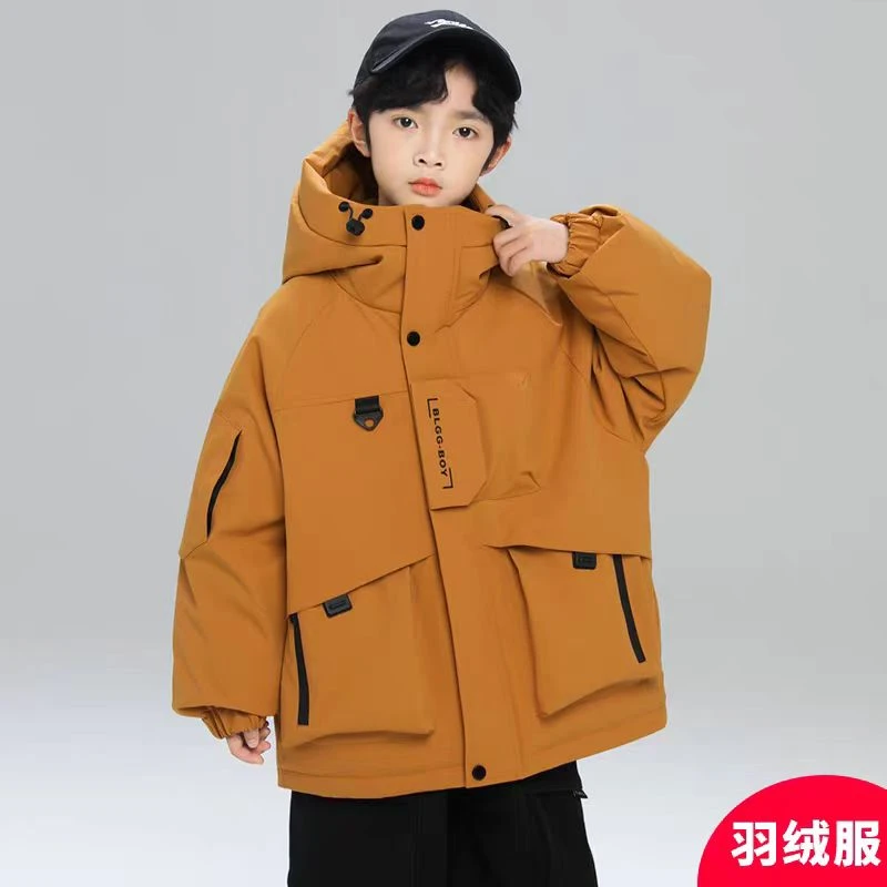 儿童装男童羽绒服冬季加厚2025新款冬款中大童男孩冬装棉服外套潮