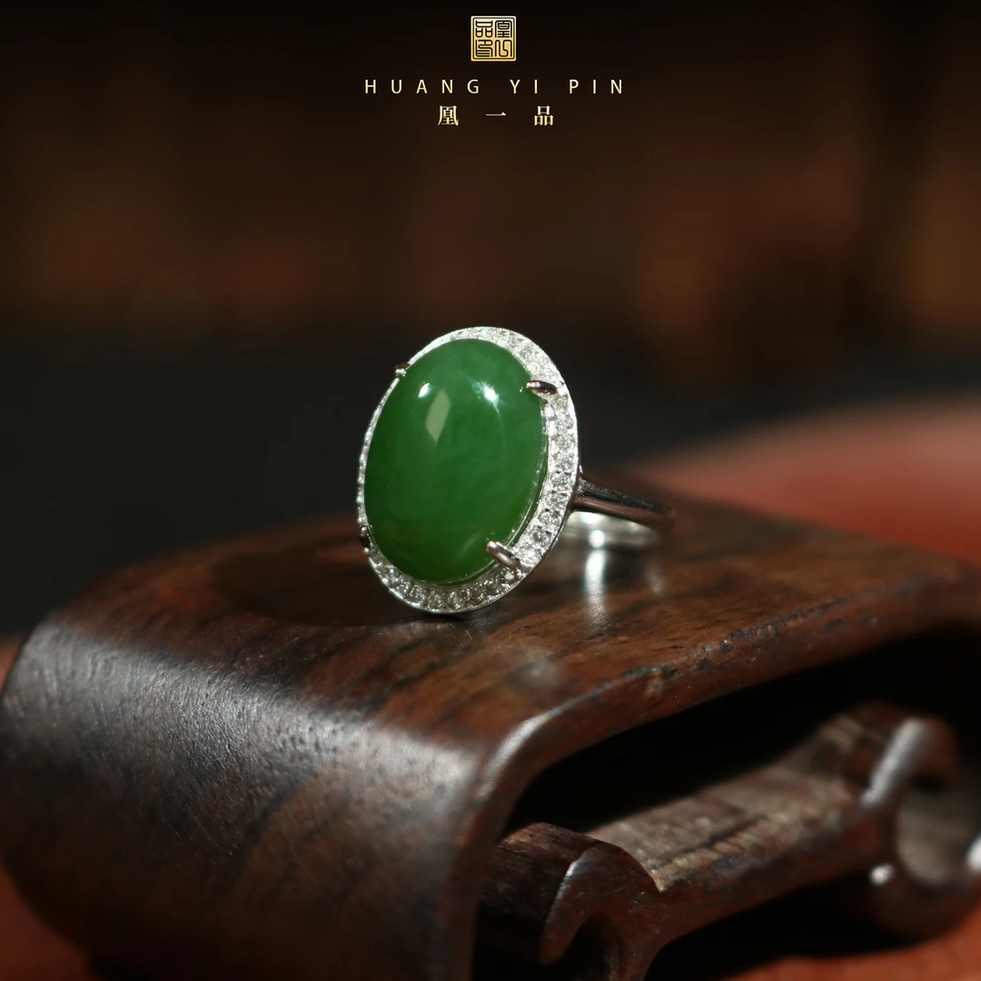 凰一品 碧玉蛋面戒指S925
