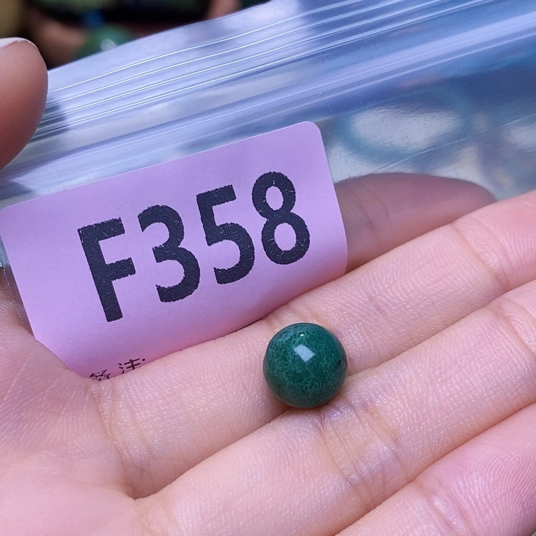 空竹粉丝专享十堰特色散珠