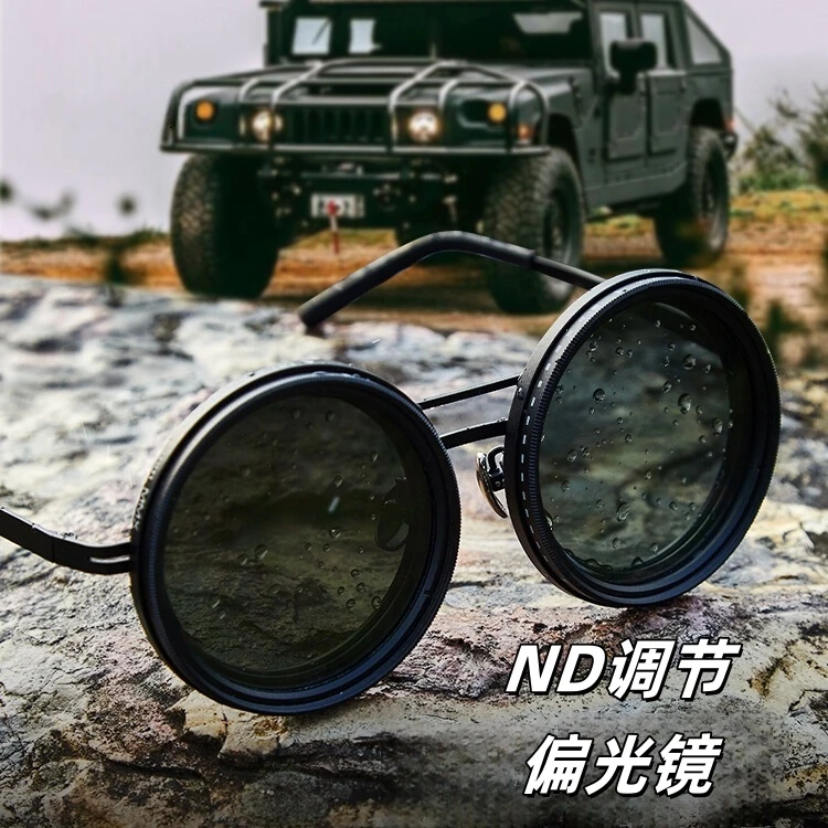 纯手工ND9档可调减光墨镜钓鱼滤镜眼镜UV防紫外线个性偏光太阳镜