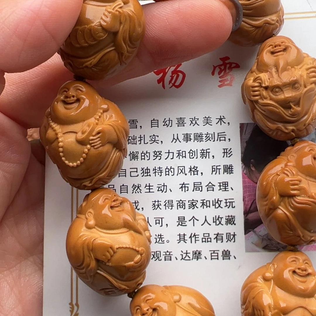 橄榄核手串/手链橄榄核
