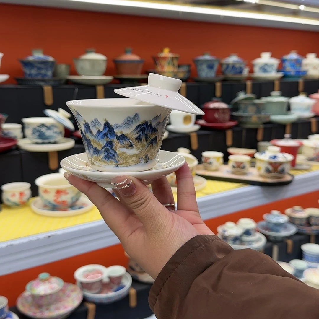 健健康康平平安安