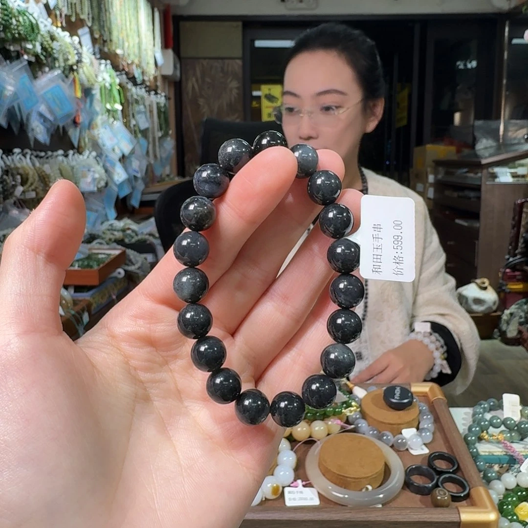 C****和田玉未镶嵌手链