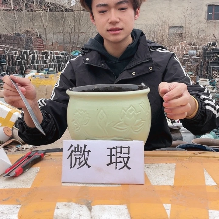 无铅玻璃宜兴紫砂花盆
