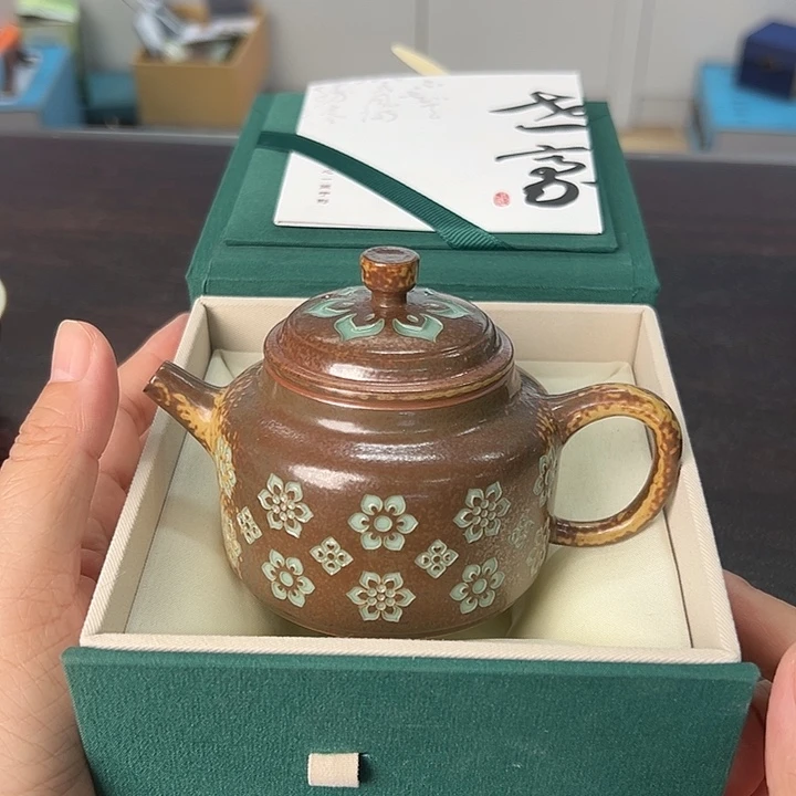 小米茶器龙泉云间青瓷