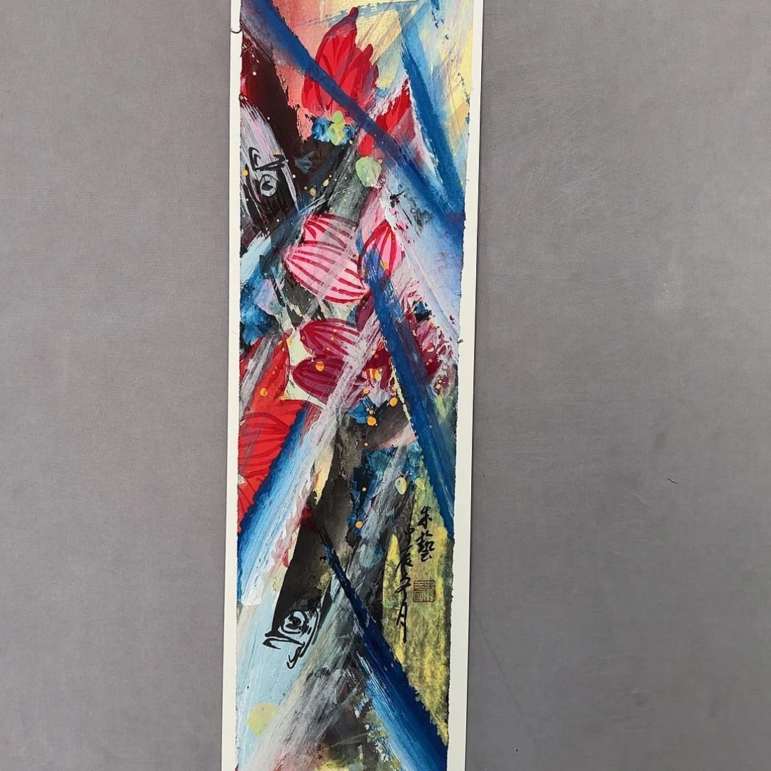 国画亲笔手绘原创