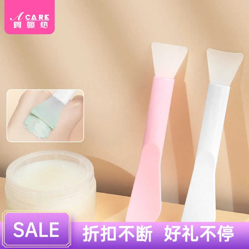 面膜刷F1pq403-双头两用硅胶头脸膜刮板护肤工部涂抹挖勺泥具