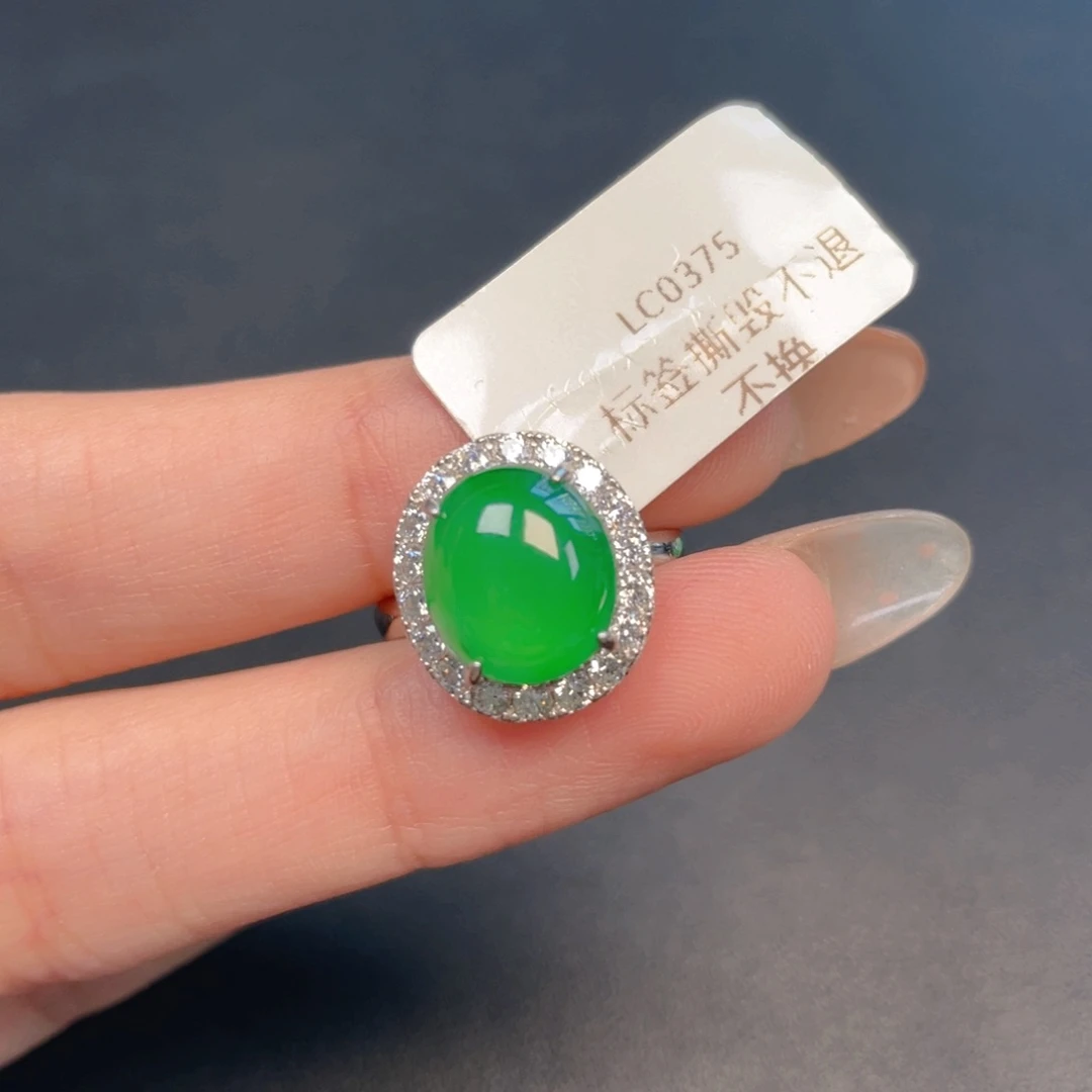 【闪购商品】吊坠(不含链)银S925镶嵌翡翠