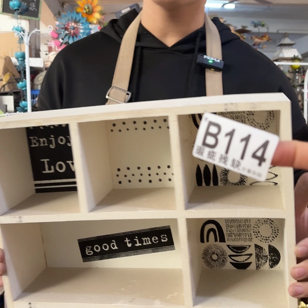 核桃木/黑胡桃（胡桃木）