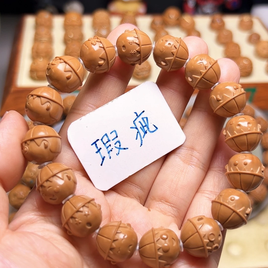 手串猴头核桃瑕款樱桃小丸子