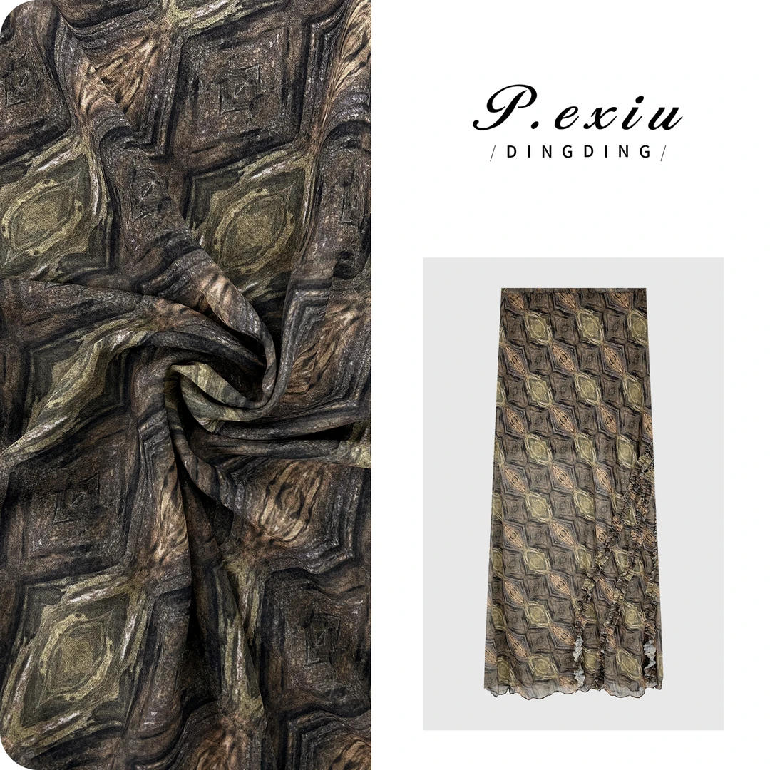 【法式油画】斜裁不规则木耳边印花几何春夏半身裙SH1780