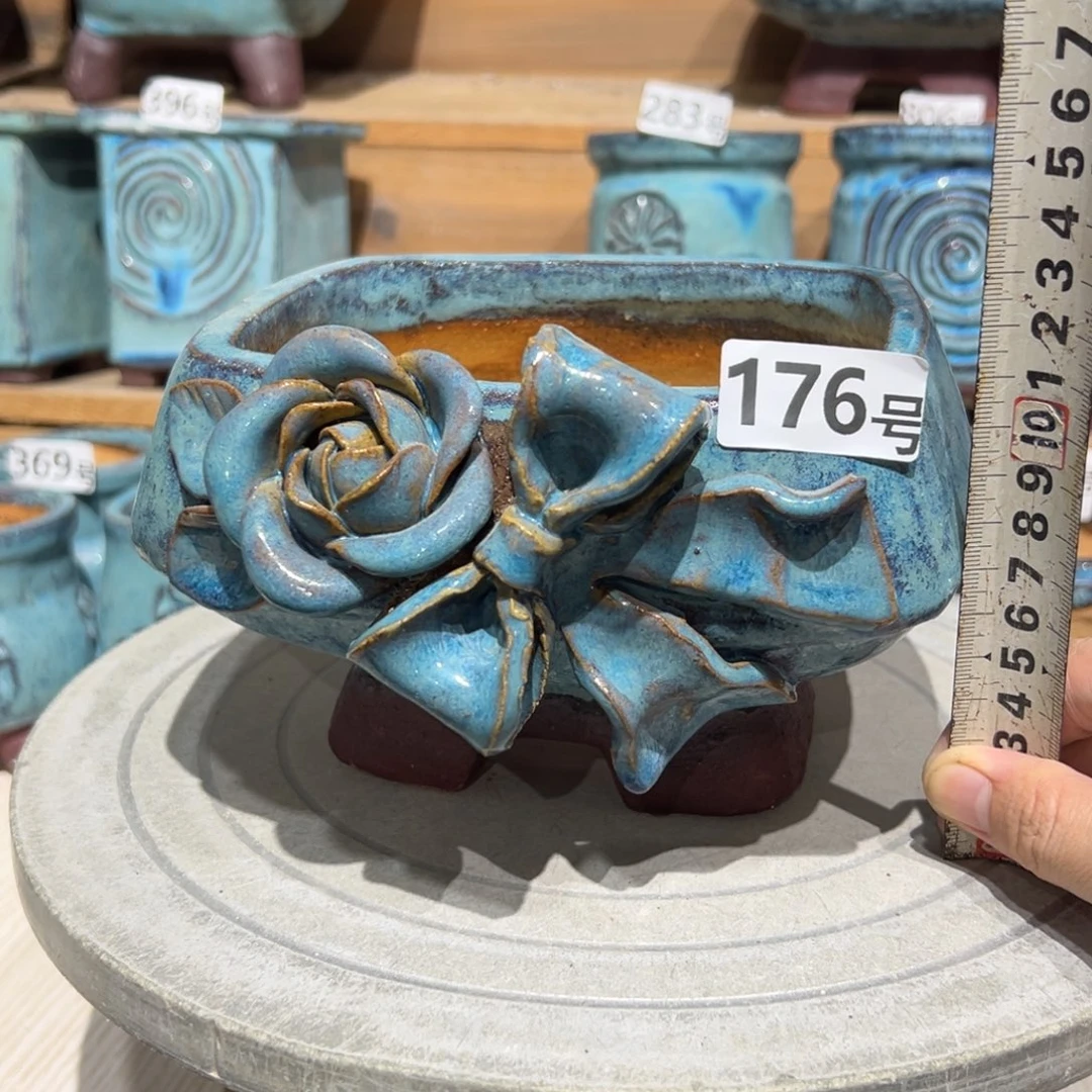 尚雅陶坊多肉花盆，内口径14×12高11