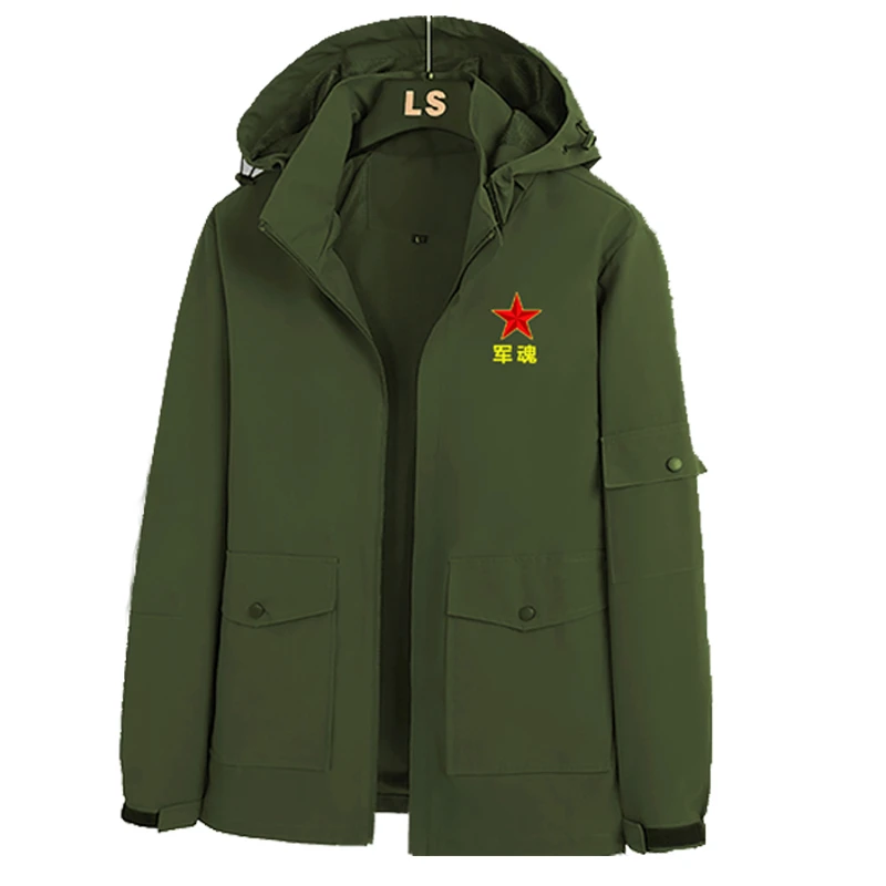 户外透气防风防水薄款登山郊游服纪念连帽拉链多口袋外套