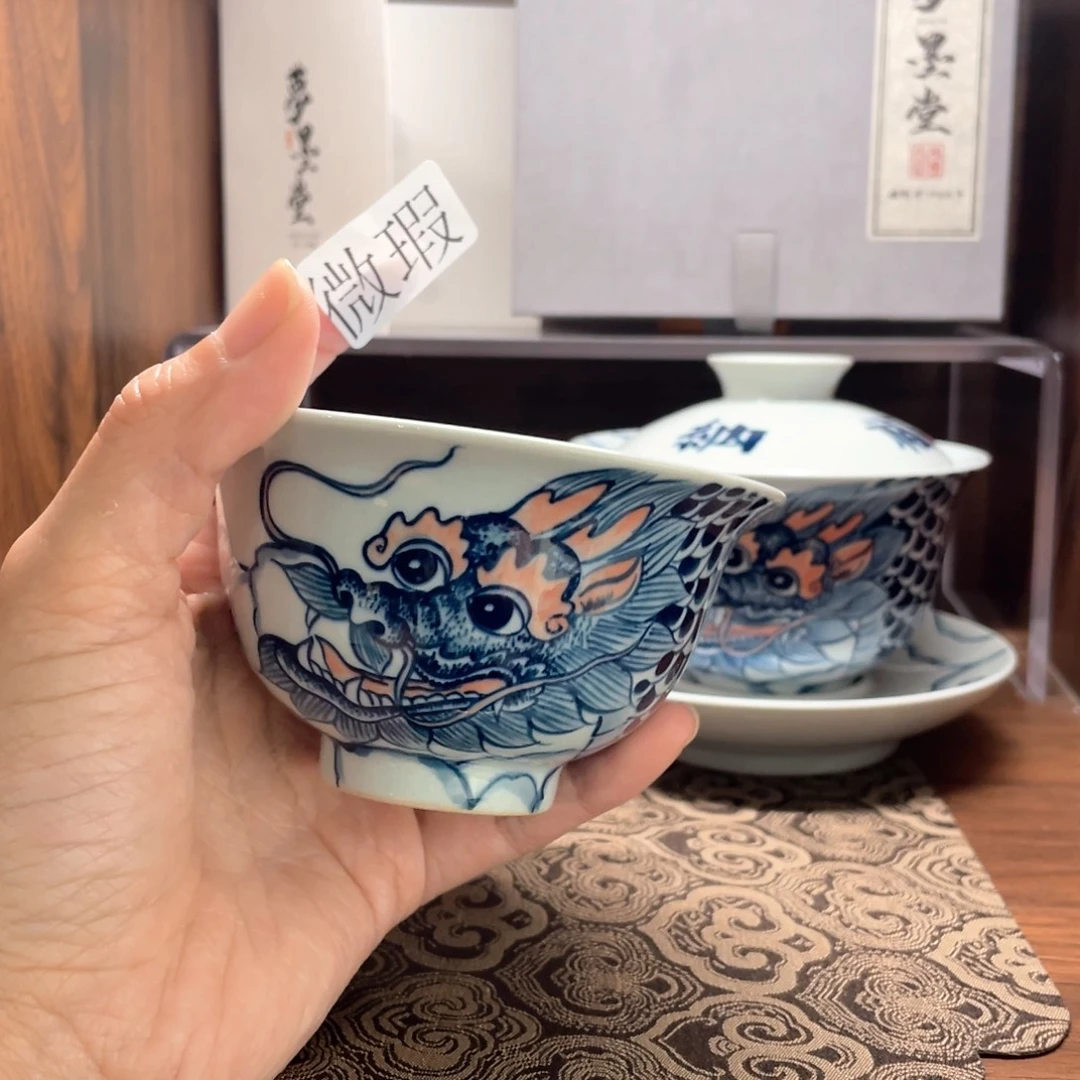 釉下手绘茶具微瑕