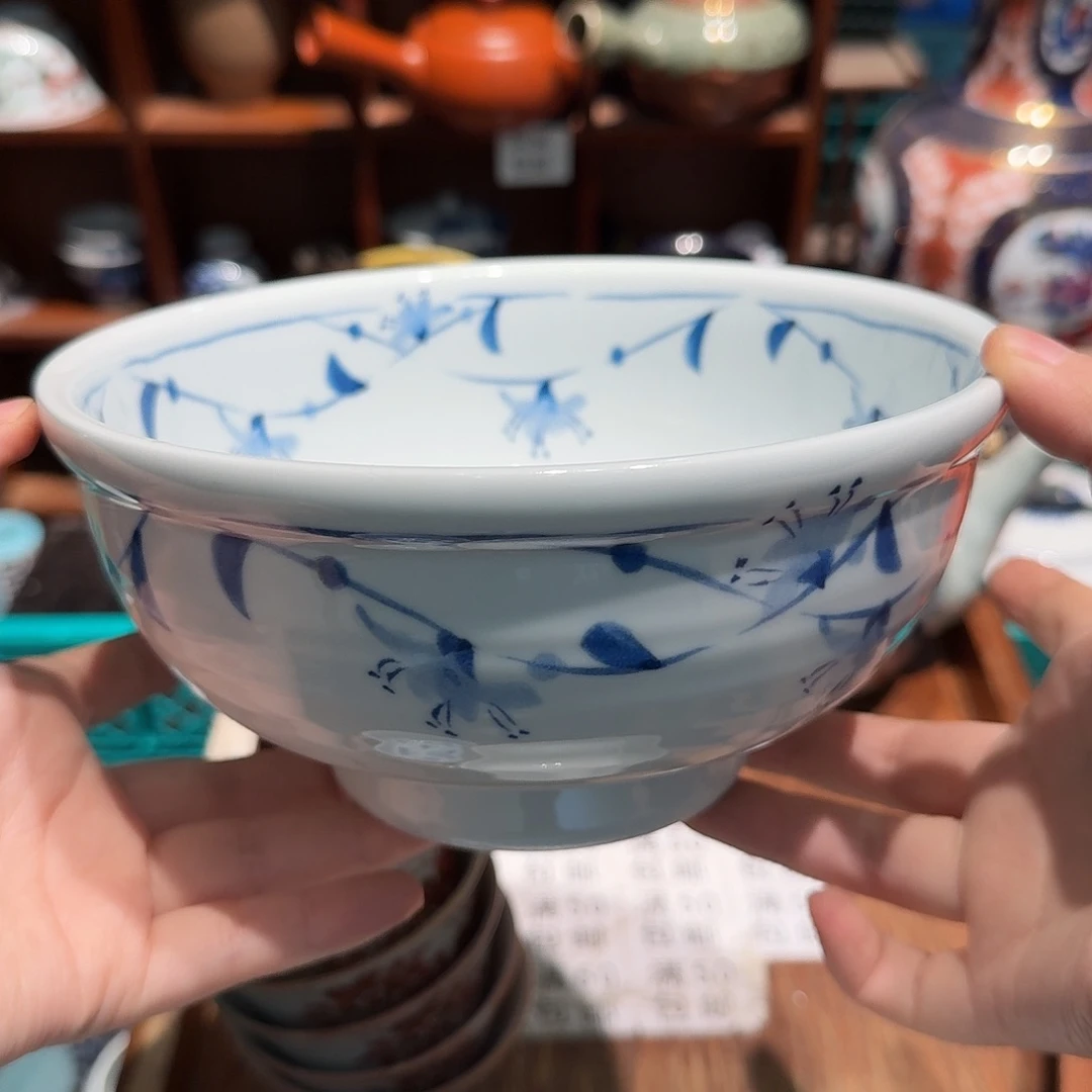 瓷片五十包邮非全新