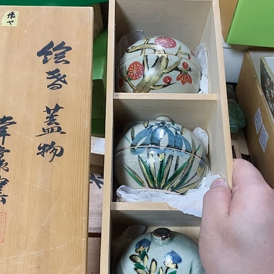 紫砂哈哈哈哈哈哈哈哈哈