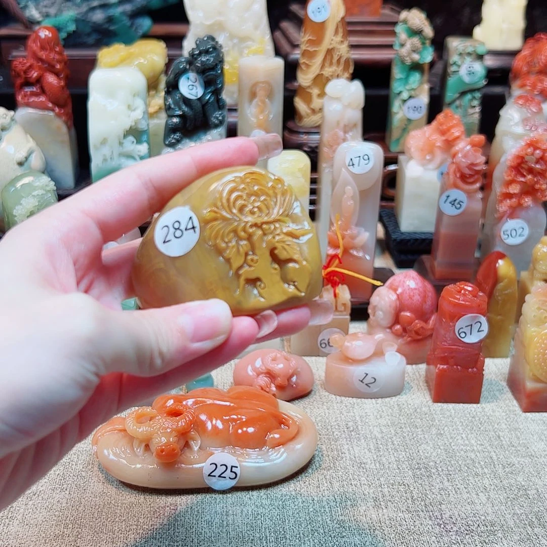 寿山石印石寿山石印章