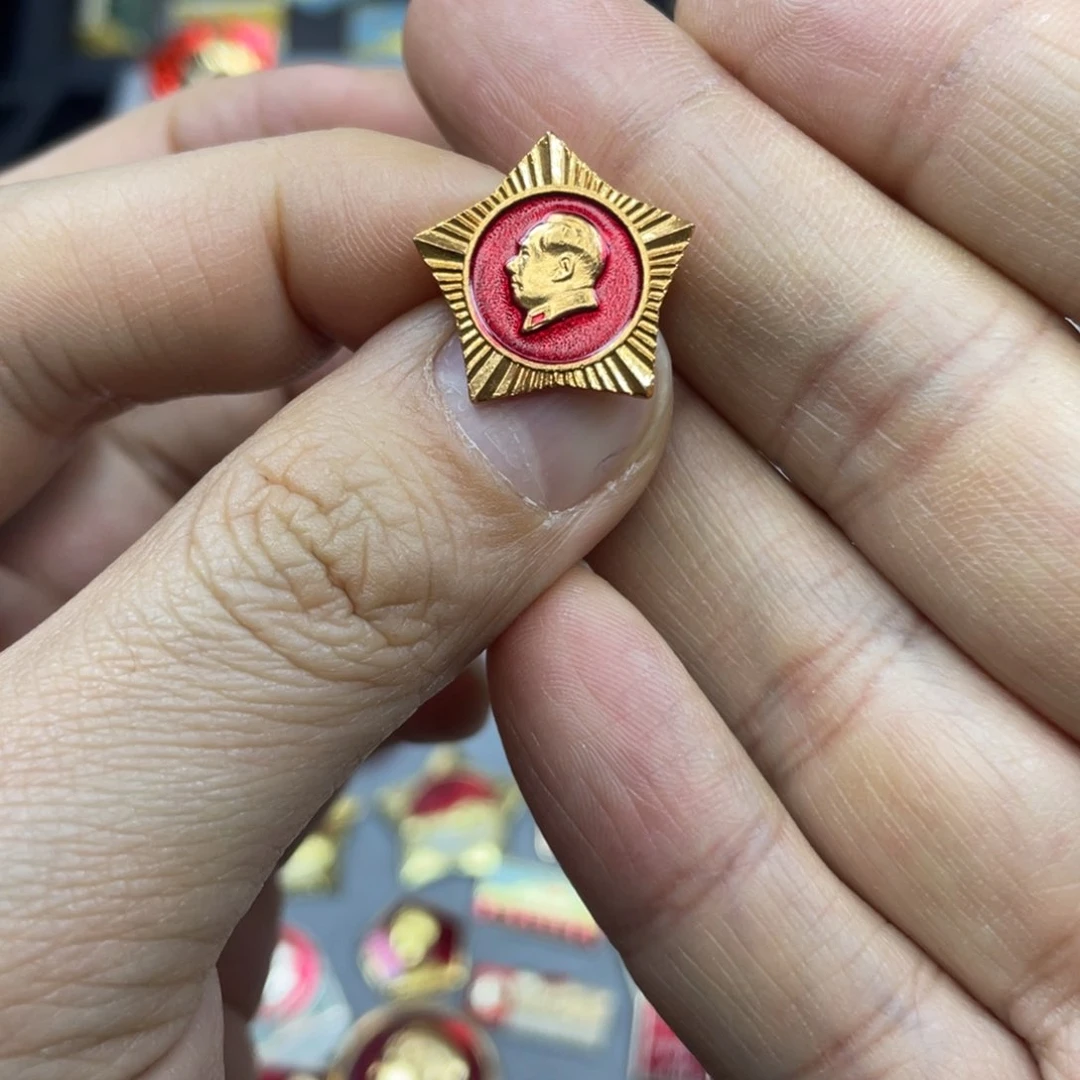 铝红色收藏精品小章