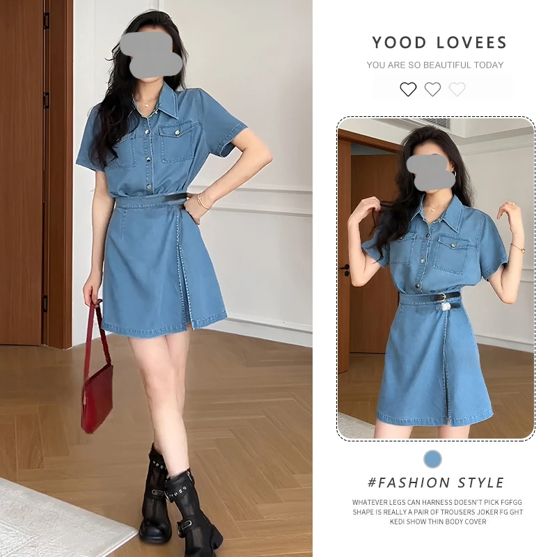 复古气质假两件短袖牛仔蓝连衣裙2025夏季新款设计感收腰a字短裙