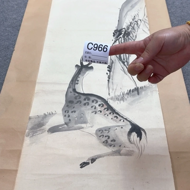 ！***，国画966日本回流自夸