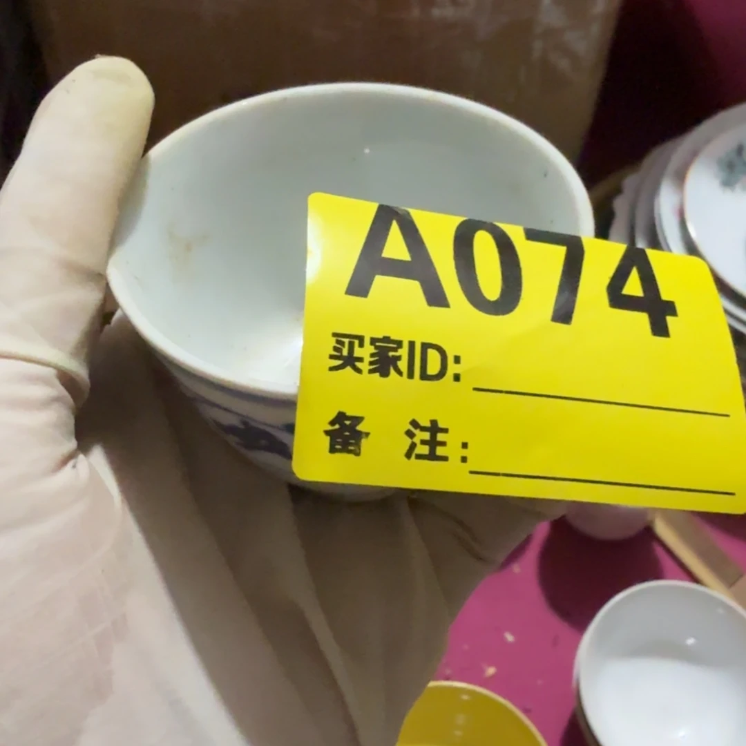 荷****杂色豆（科檀/科特迪瓦檀木）