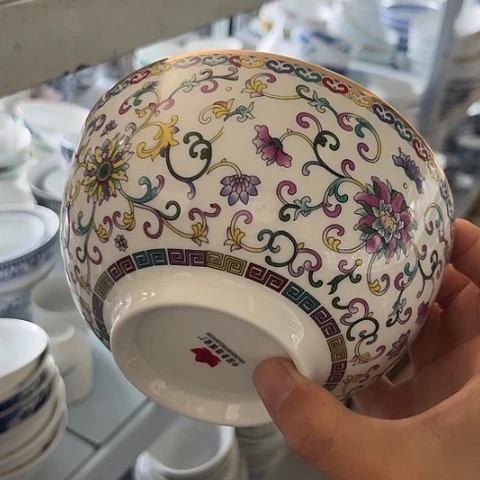 6寸碗一个陶瓷陶瓷