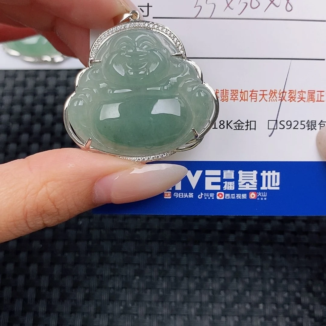 颈饰银S925镶嵌翡翠吊坠