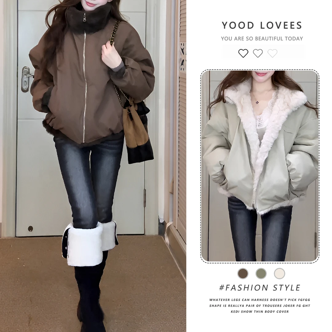 立领保暖百搭气质双面穿外套女2025冬季新款小个子毛毛短款上衣潮