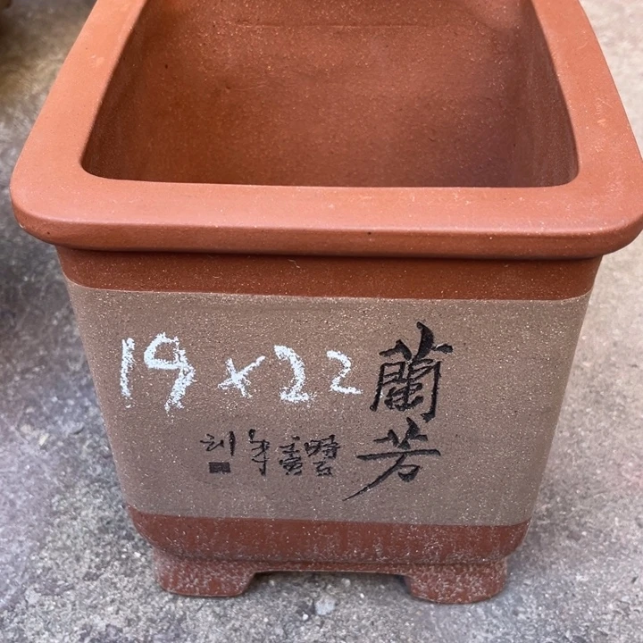紫砂花盆宜兴紫砂