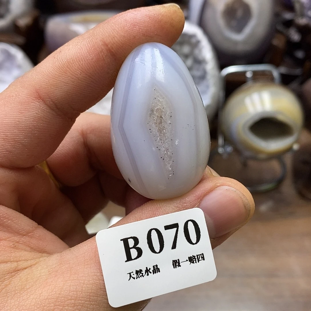 玛瑙/玉髓珠宝奇石未镶嵌