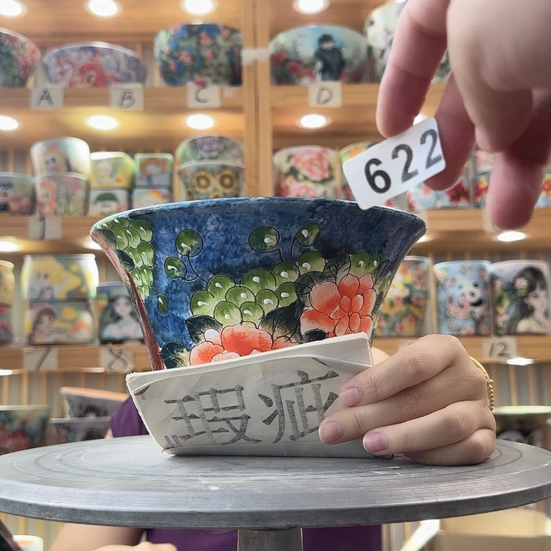 瓷片瑕疵瑕疵瑕疵瑕疵瑕疵瑕疵