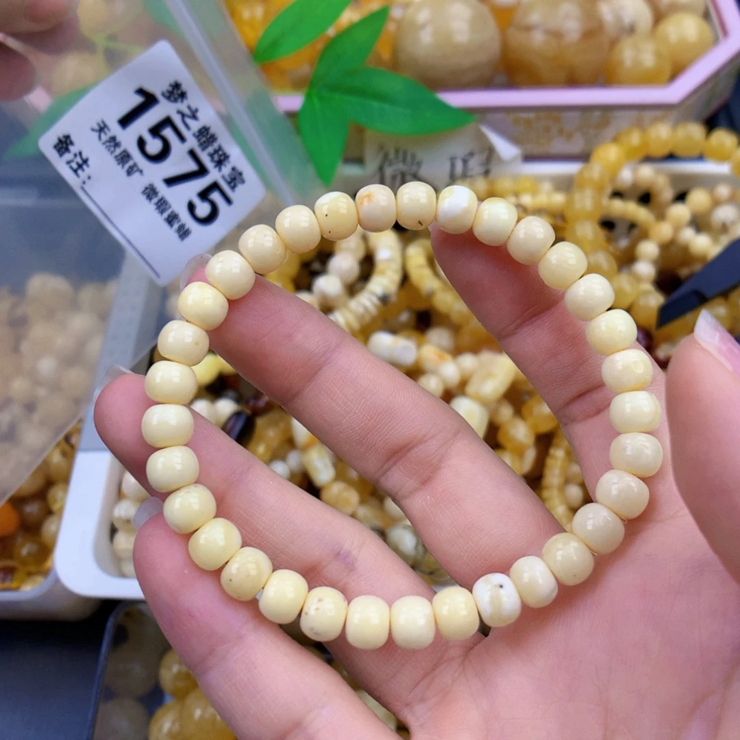 未镶嵌琥珀裸石6.8