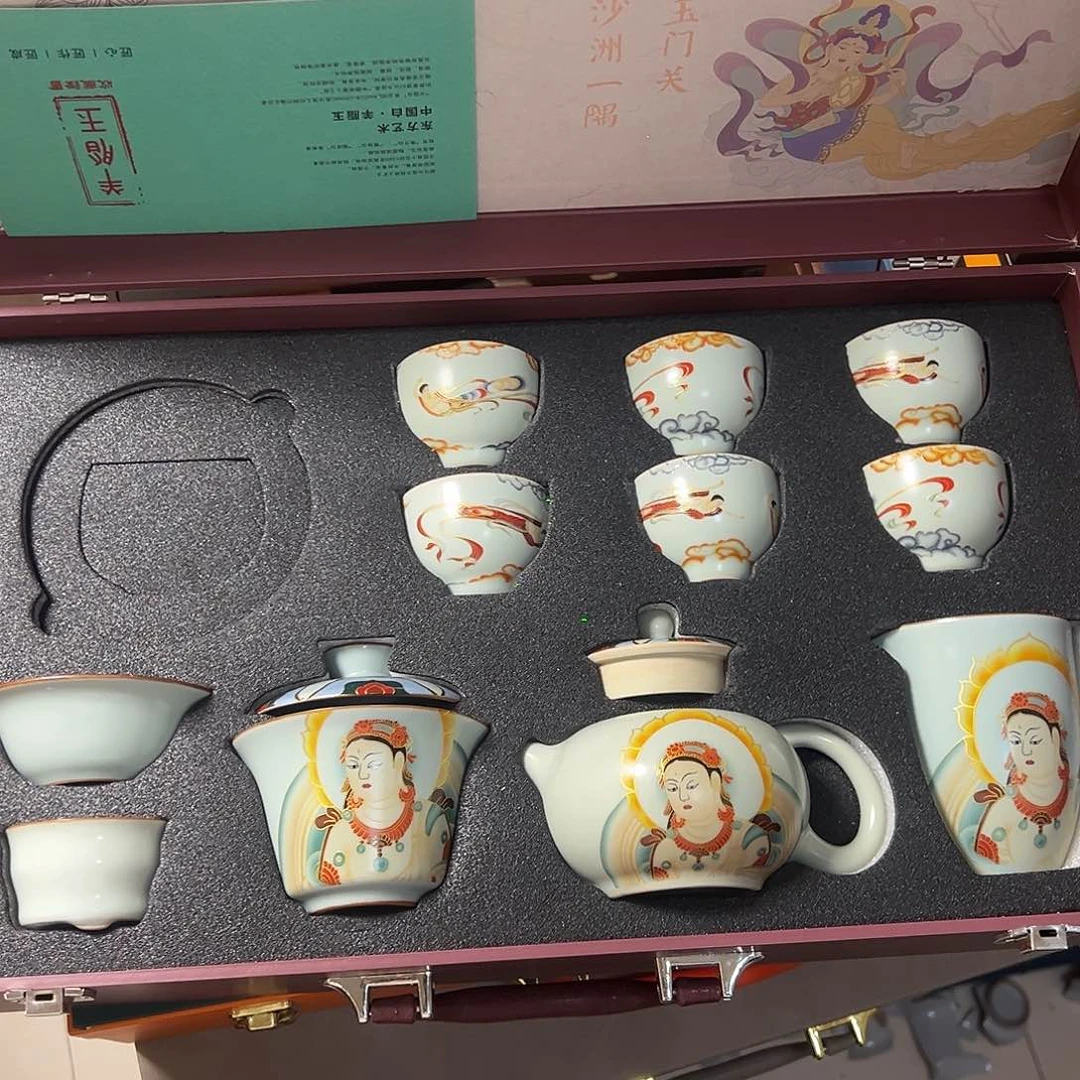 孤品茶具套装等等等