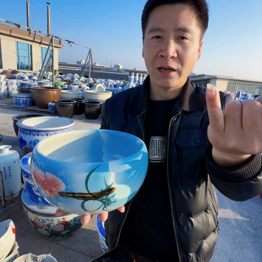 瓷片直径23，高13。。。。
