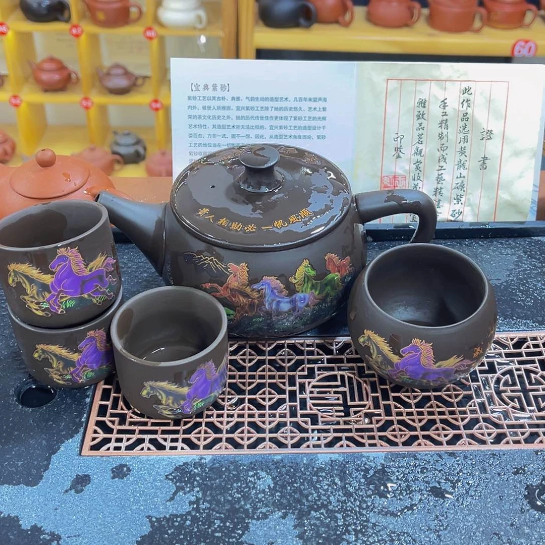 紫砂茶案紫砂壶1111