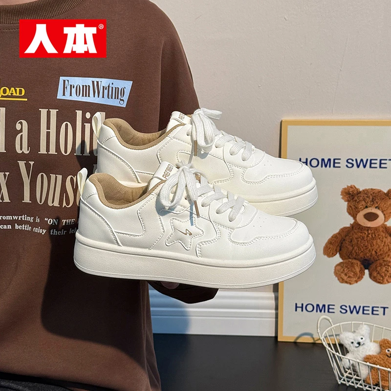 人本厚底休闲小白鞋女秋季新款板鞋学院风学生百搭休闲运动鞋女鞋