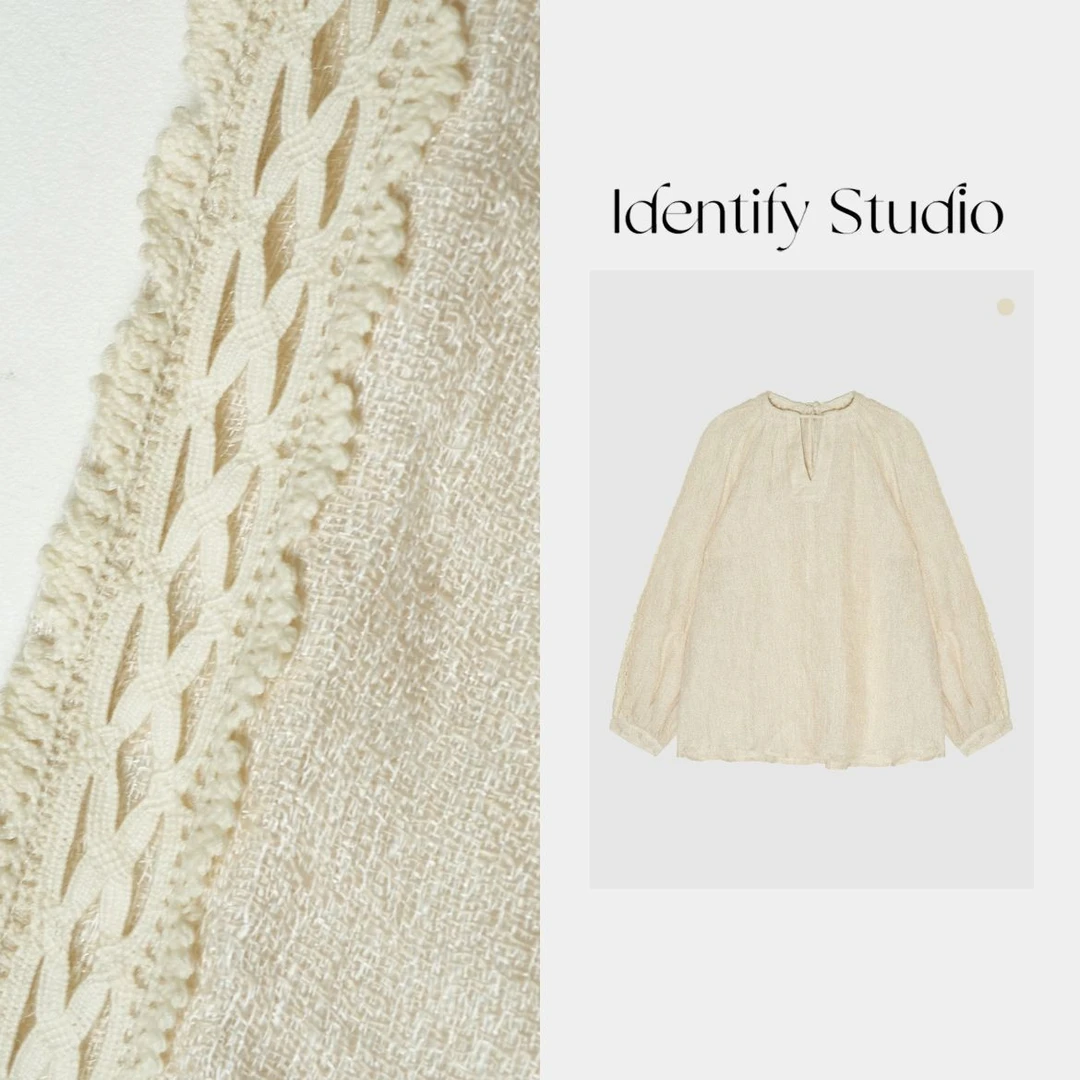 IDENTIFY香香“月落星河”春季蕾丝拼接喇叭束袖衬衫上衣25SS