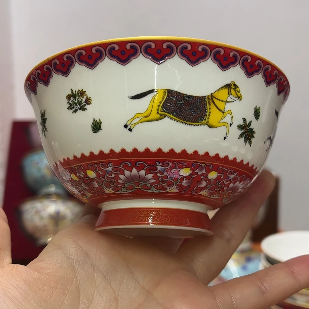 珐琅4.5寸4…………………………