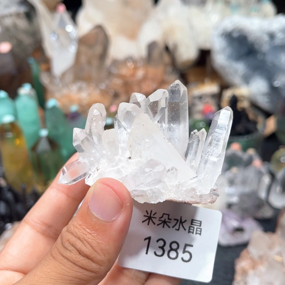 x***薇未镶嵌珠宝半成品水晶水晶
