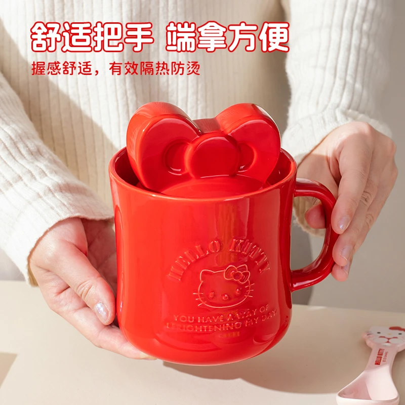 【古杰士】三丽鸥正版马克杯家用轻奢可爱创意一人食餐杯简约大容量