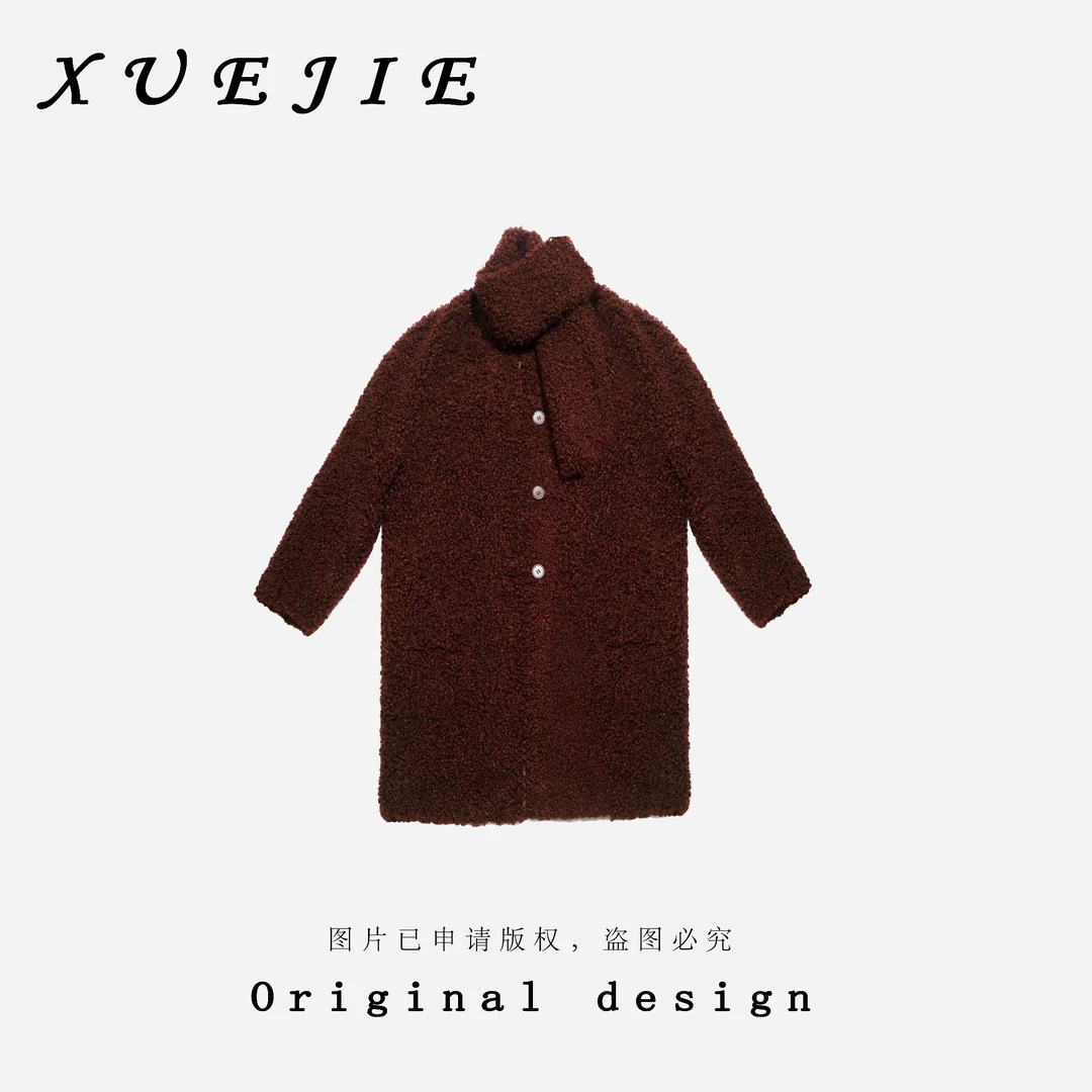 逸焰【雪姐踏尽风雪】-长款时尚小众洋气百搭纯色长款长袖外套-8812