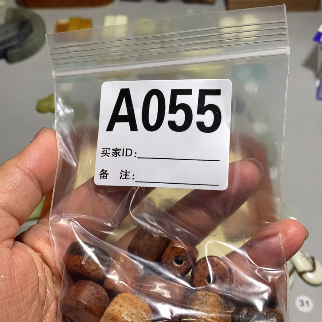 蛇纹石玉颈饰未镶嵌s****宋