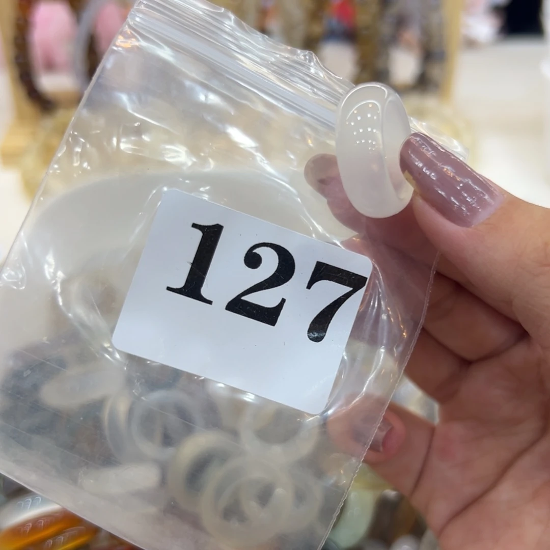 玛瑙/玉髓戒指合金127港13