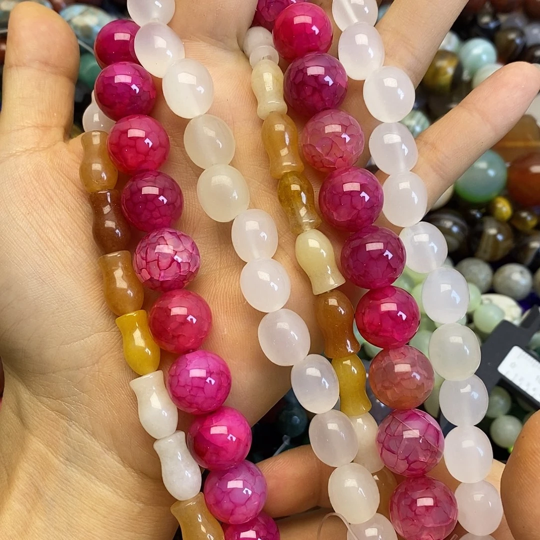 玛瑙/玉髓未镶嵌珠宝半成品随机三条装