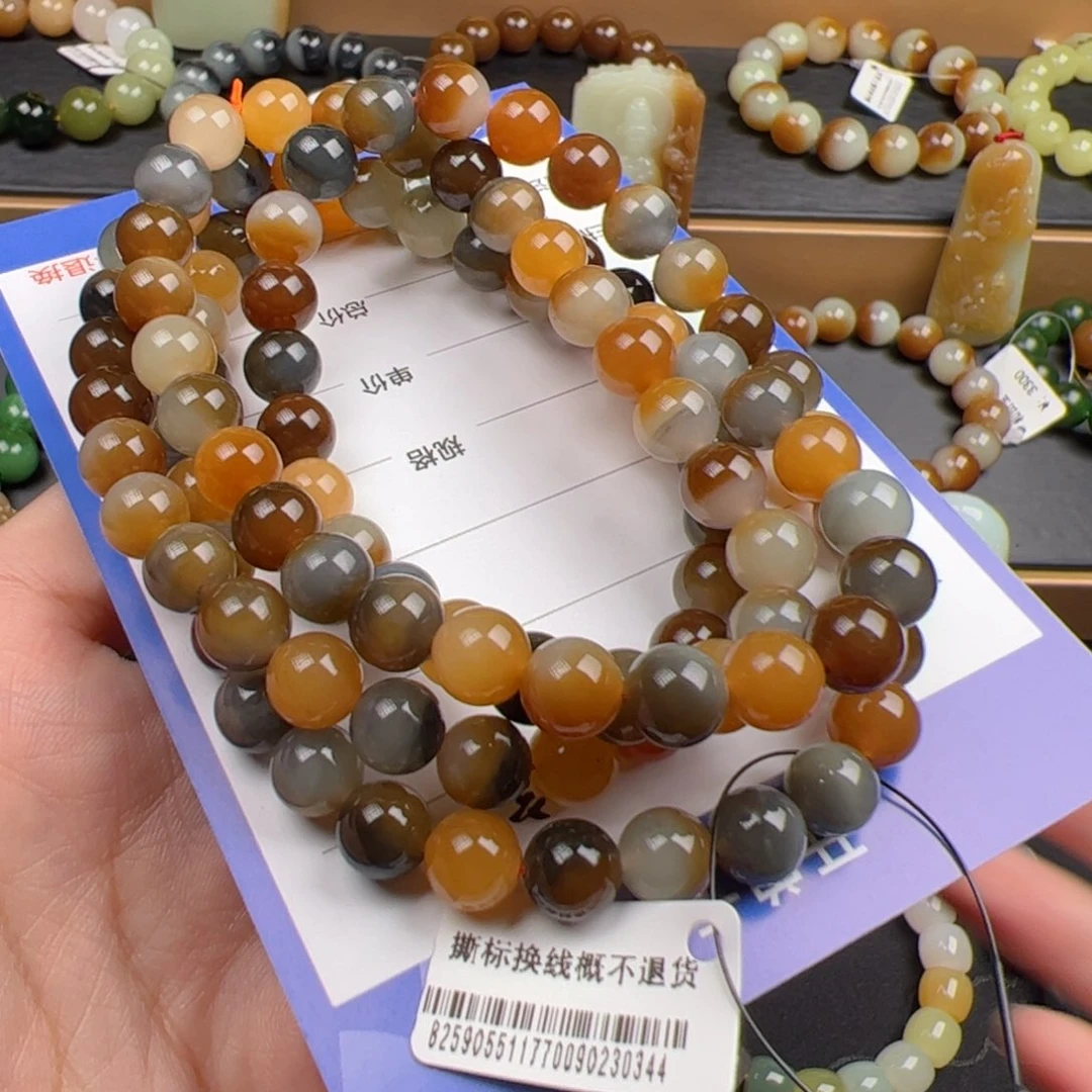 天***雪未镶嵌手链和田玉