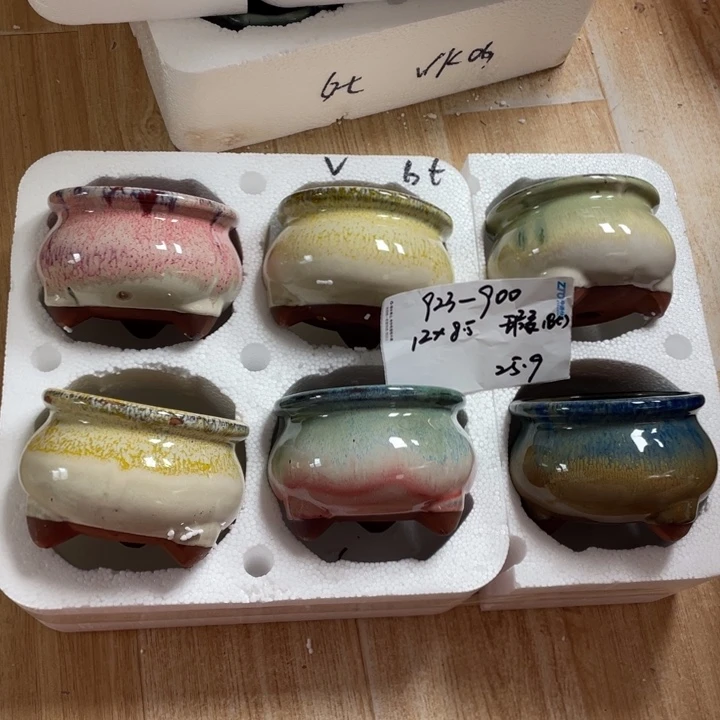 粗陶多肉花盆微瑕900