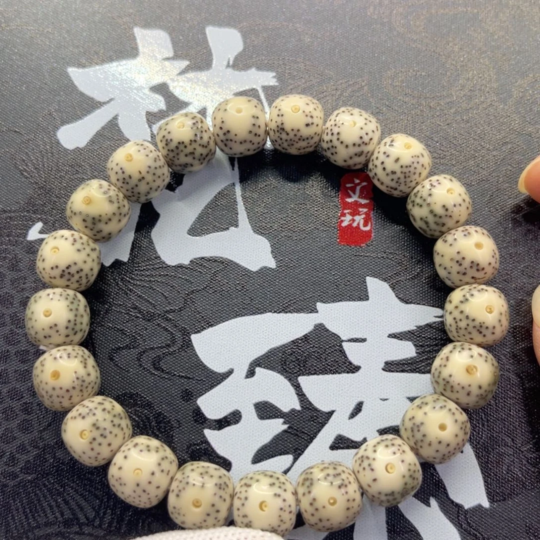 星月菩提手串3石玉青花11×10同枝正月精抛单圈