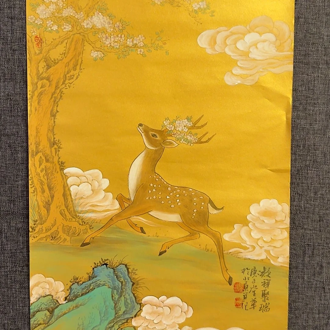 国画恽老师作品画作