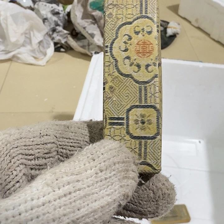 糖***半扇子吃g恍恍惚惚哈哈哈哈哈哈