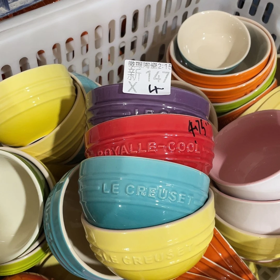 瓷片微瑕陶瓷餐具147